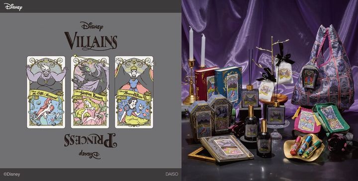 THREEPPY「ディズニーヴィランズ」シリーズ