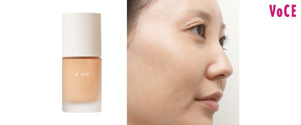 01：RMK 指でムラなく塗れて毛穴を自然にカバー