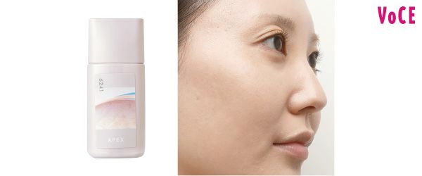 09：ポーラ どんな悩みも自然に隠し、時間が経っても崩れにくい