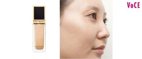 07：トム フォード ビューティ つるんとつややかな、アラの見えない美肌へ