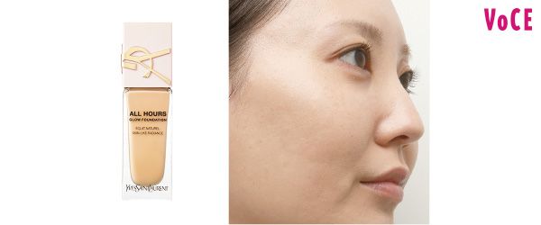 02：イヴ・サンローラン 悩みなき肌に仕上げつつ透明感もバッチリ