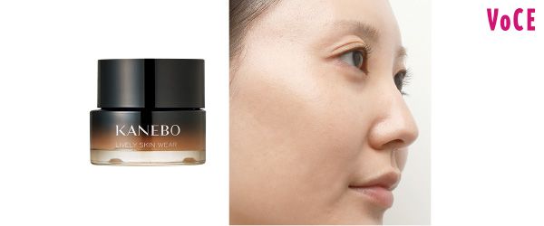 03：カネボウ 毛穴を目立たなくして、つるんとした肌を演出