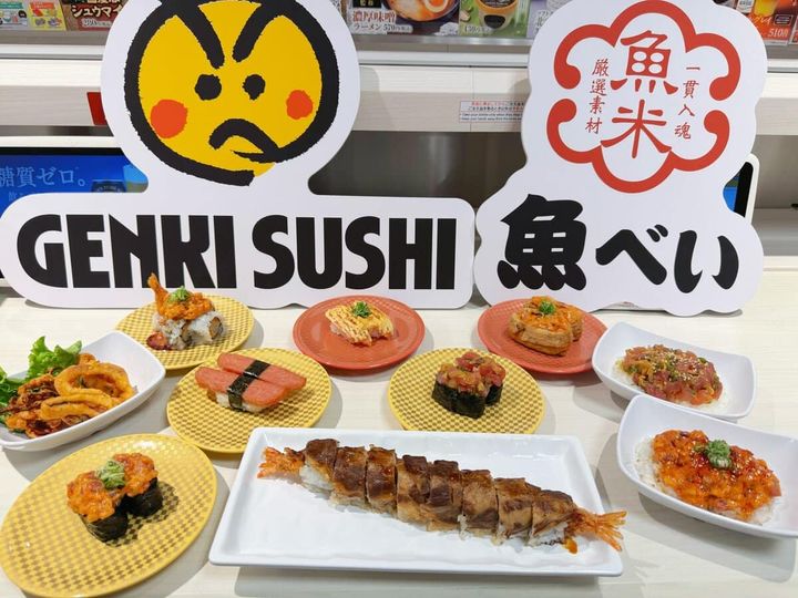 「GENKI SUSHI×魚べい」世界初のコンセプトストアが上野に誕生！