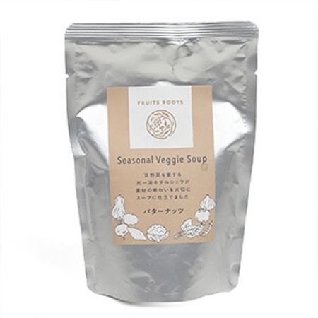 無添加で素材の旨みを凝縮！四季の京野菜を使った「シーズナル ベジ スープ」が新発売