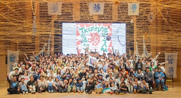 不登校の課題に向き合う「トーキョーコーヒー」がグッドデザイン賞＆キッズデザイン賞