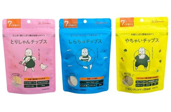 まつやの乳幼児向けおやつに新商品「とりしゃんチップス」＆「しらちゅチップス」登場