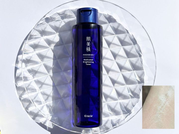 ブルーのパッケージが目印の肌美精