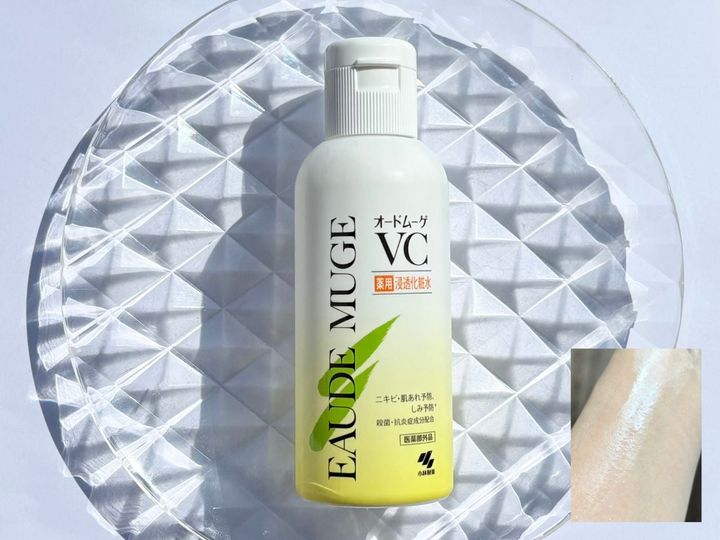 中身が透けて見えない仕様のオードムーゲ