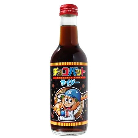 飲むチョコバット「チョコバットサイダー」発売！木村飲料と三立製菓が共同開発
