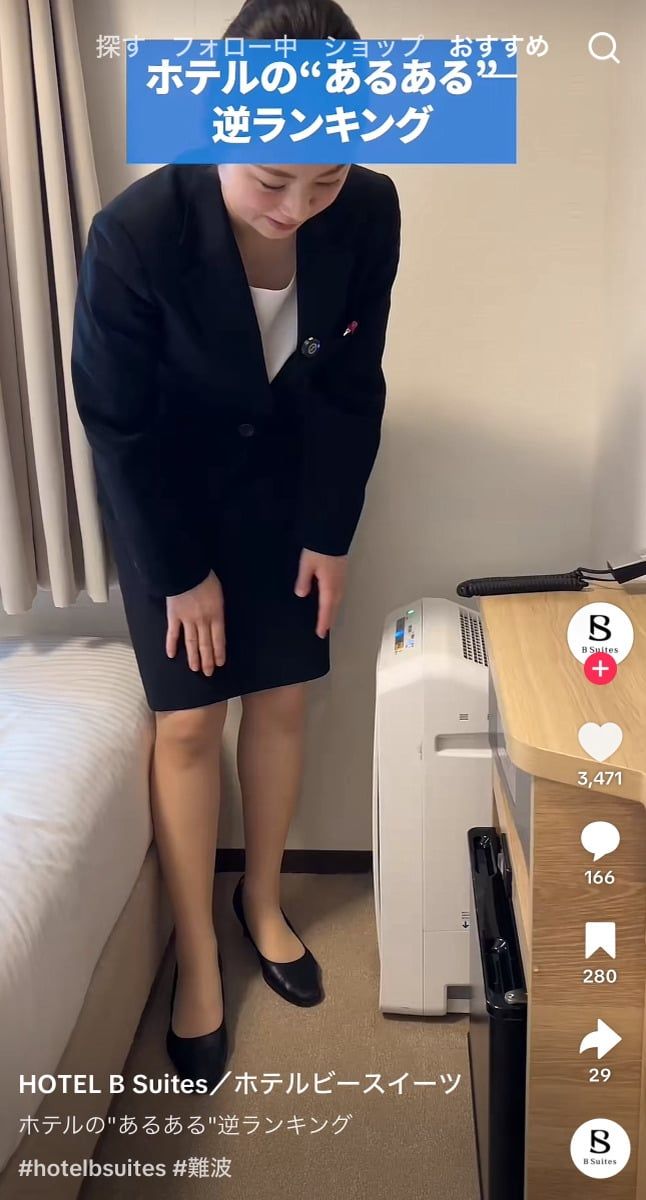 ホテルビースイーツの公式TikTokアカウントより