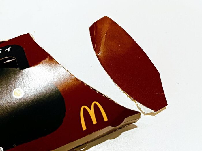 マクドナルド「三角チョコパイ」の罪深い食べ方3選♡いつもどう食べてる？SNSで話題の絶品テクを試してみた