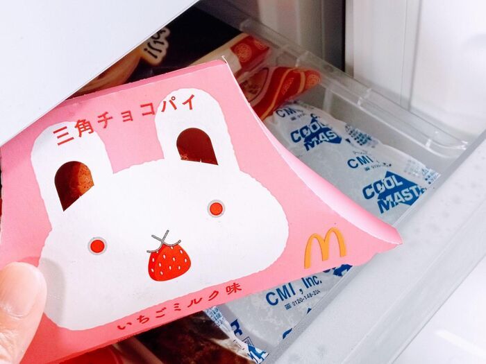 マクドナルド「三角チョコパイ」の罪深い食べ方3選♡いつもどう食べてる？SNSで話題の絶品テクを試してみた