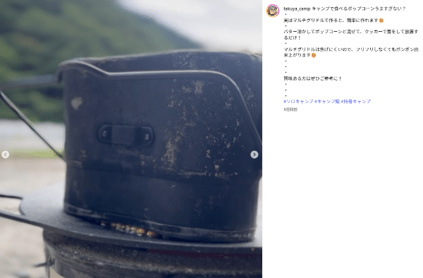 キャンプの“荷物問題”を簡単に解決！無理なく持ち物を減らすコツを徹底解説！