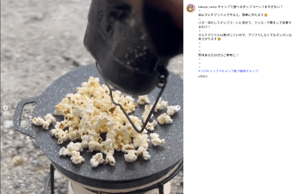 キャンプの“荷物問題”を簡単に解決！無理なく持ち物を減らすコツを徹底解説！