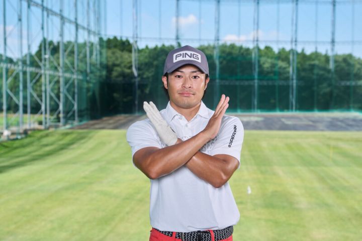 飛距離が伸びる弾道は“クローズスタンス”で手に入る！打ち方のコツは？