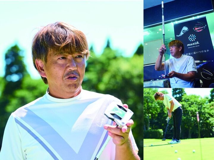 プロの使用者が増加中の話題パター！鹿又芳典が解説！