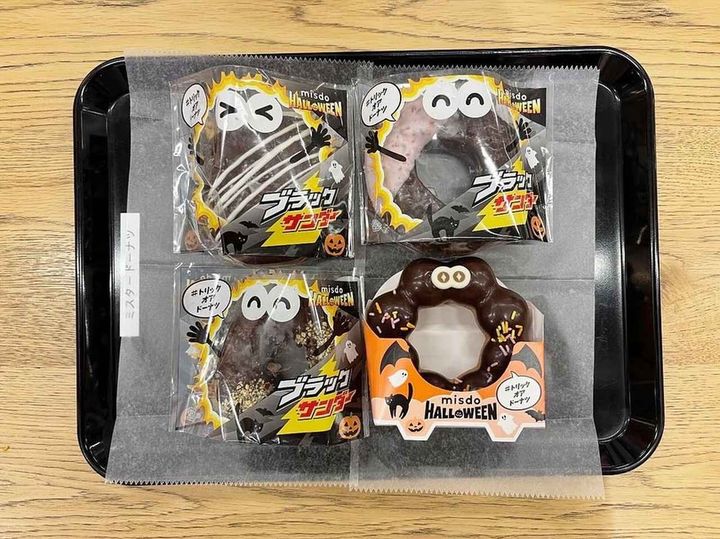 画像4: 出典：ftn_pics