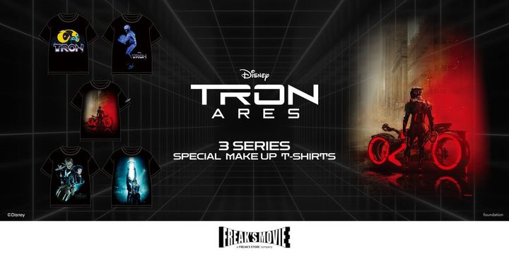 その公開を記念したスベシャルデザインTシャツがFREAK'S STORE京都にも登場する。『トロン:アレス』のみならず、『トロン』『トロン:レガシー』のグラフィックを使用したモデルもラインナップされるのでお見逃しなく！また、「トロン:アレス」に登場する1/1サイズバイクが店頭にディスプレイされる。