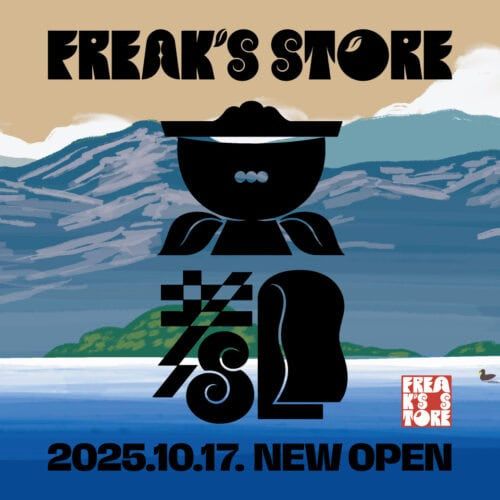 【フリークス ストア京都OPEN】限定Tシャツに『トロン:アレス』のライトサイクルまで！京都寺町にカルチャーの新拠点誕生