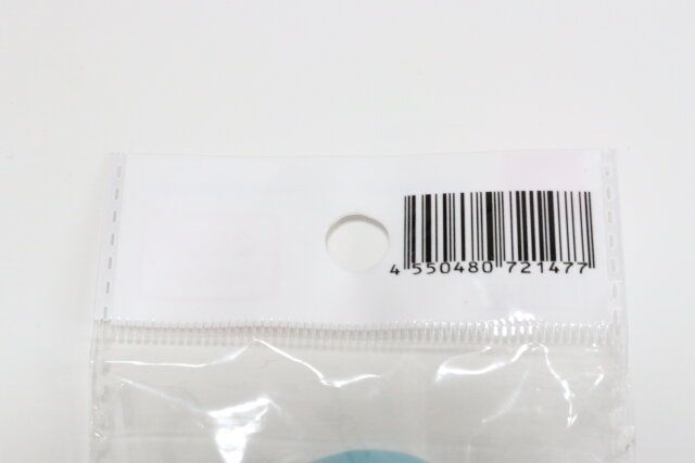 ダイソー マルチかっさ パッケージ JANコード