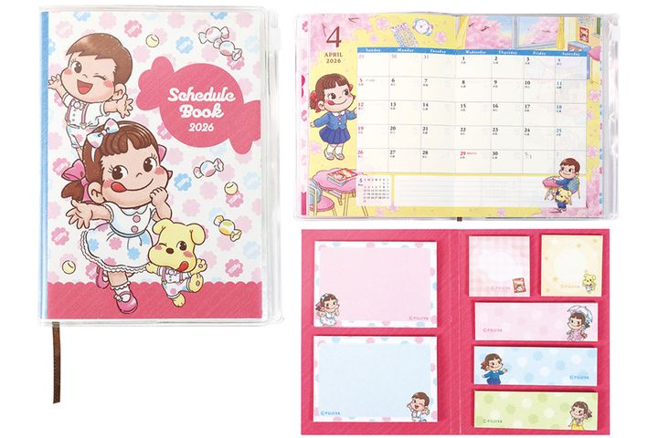 ペコちゃん2026年スケジュール手帳&ブック型ふせん