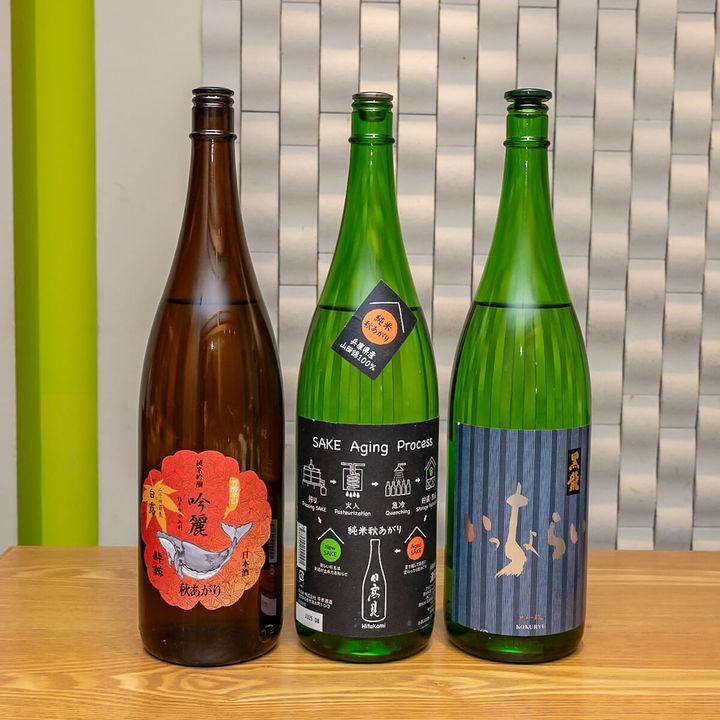 日本酒飲み比べセット3