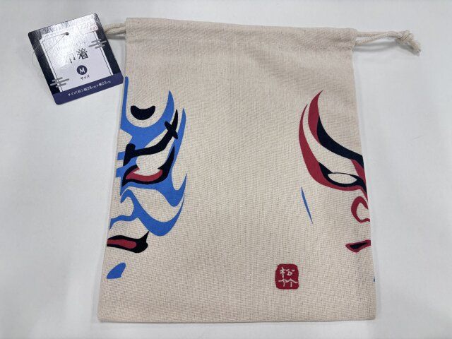 02-02KBK巾着M 隈取柄B