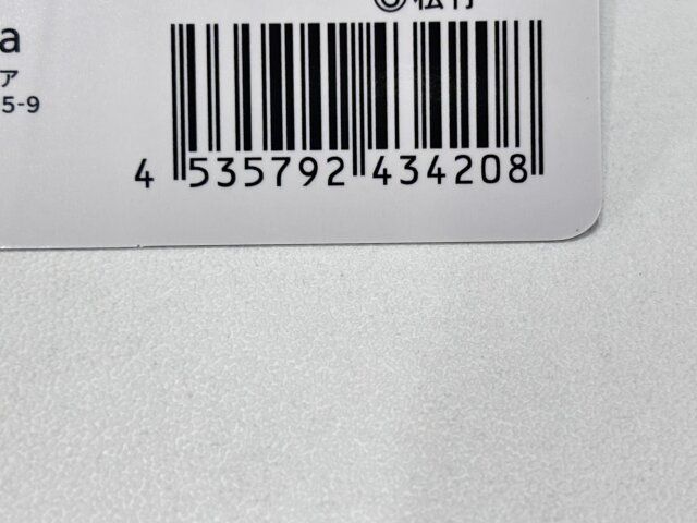 02-02KBK巾着M 隈取柄B JANコード