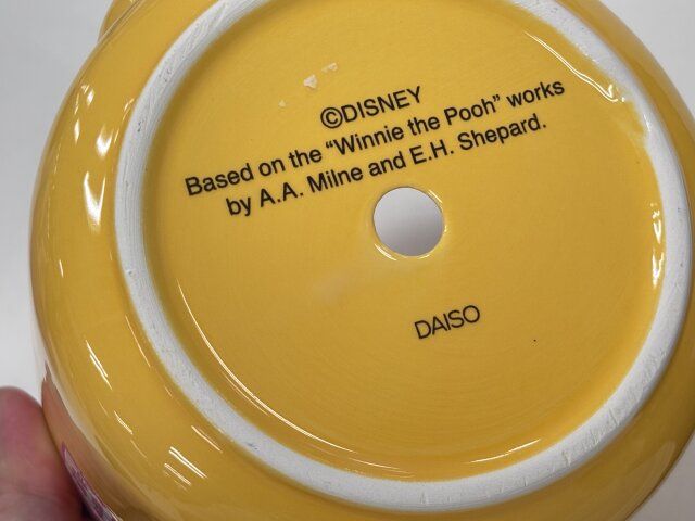 植木鉢、立体タイプ（くまのプーさん）プーさん 排水穴