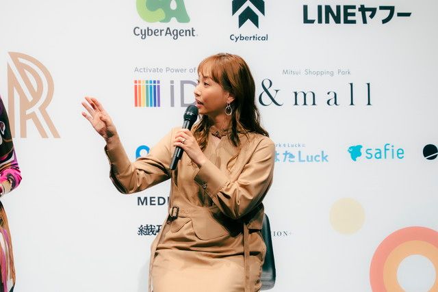 STAFF OF THE YEAR 2025