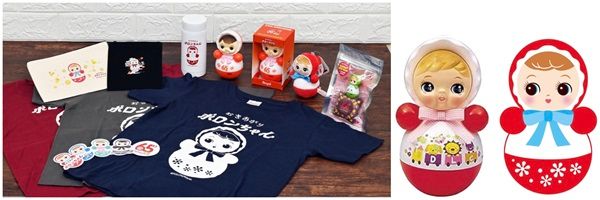 【東京都渋谷区】ハンズ新宿店で「おきあがりポロンちゃん」公式グッズ全16種発売！65周年記念グッズも