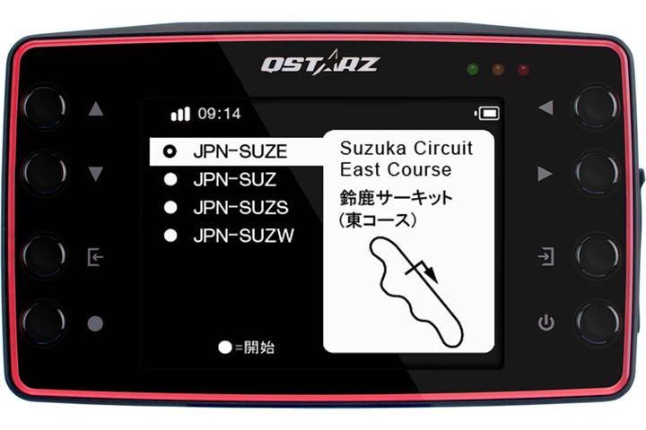 電源を入れてサーキットモードを選択すると、衛星測位システムの情報に基づいてコースを自動認識。複数のコースがある施設でも、任意選択で対応できる