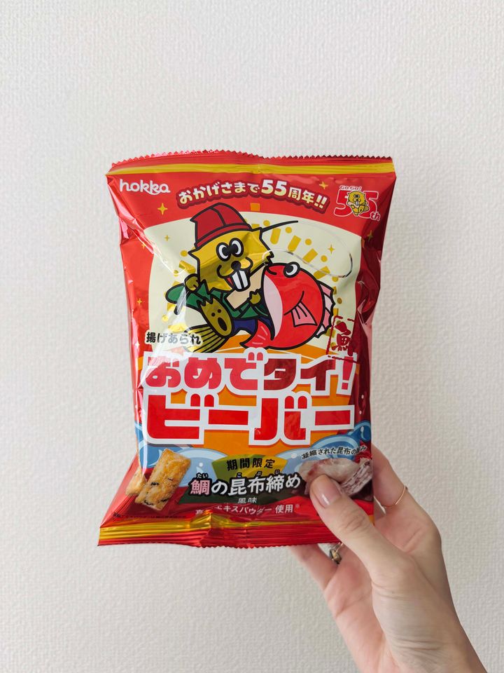 2025年超保存版◎ 贈って嬉しい！福井土産スイーツ4選【ささやかですてきなもの 大谷有紀 vol.259】