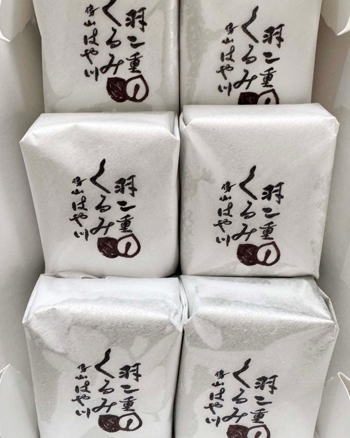 2025年超保存版◎ 贈って嬉しい！福井土産スイーツ4選【ささやかですてきなもの 大谷有紀 vol.259】