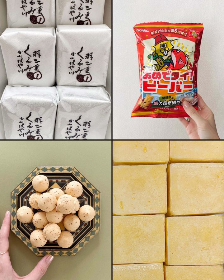 2025年超保存版◎ 贈って嬉しい！福井土産スイーツ4選【ささやかですてきなもの 大谷有紀 vol.259】