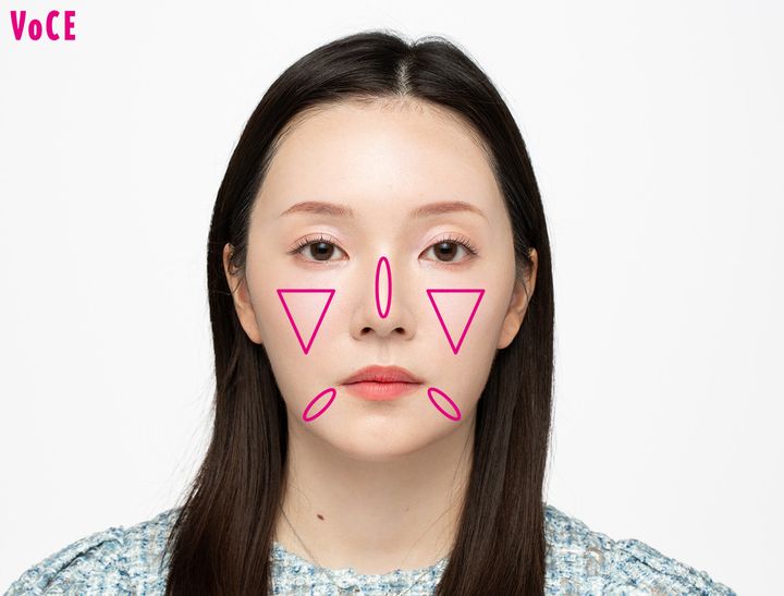 4. マットハイライトで高さをプラス