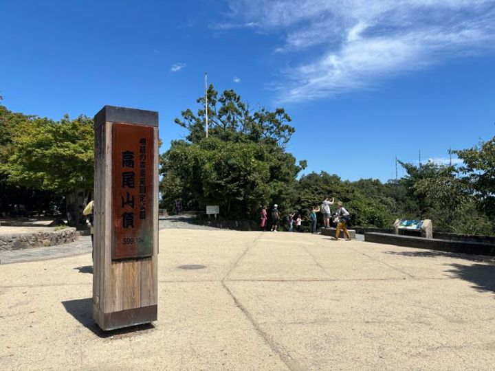 低山 おすすめ 高尾山山頂