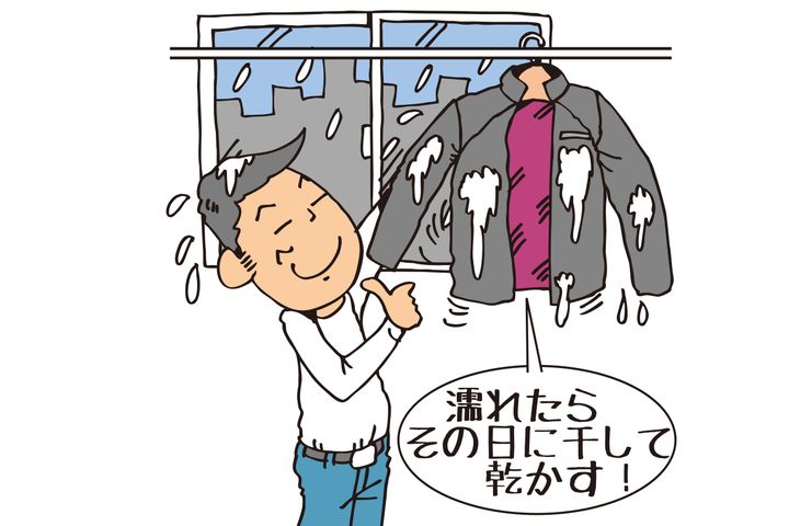 夏の汚れを残さない！愛用ウエアをケアするまでがツーリング