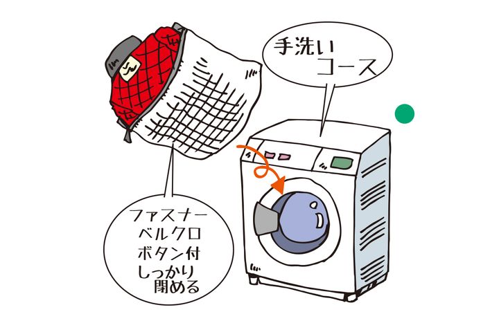 夏の汚れを残さない！愛用ウエアをケアするまでがツーリング