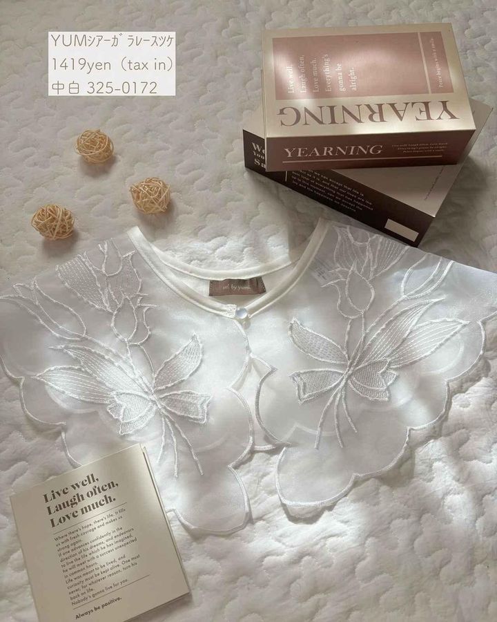 画像2: 出典：Instagram