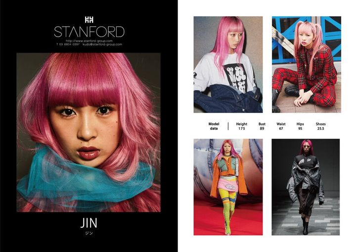 STANFORD所属のモデル・ジン