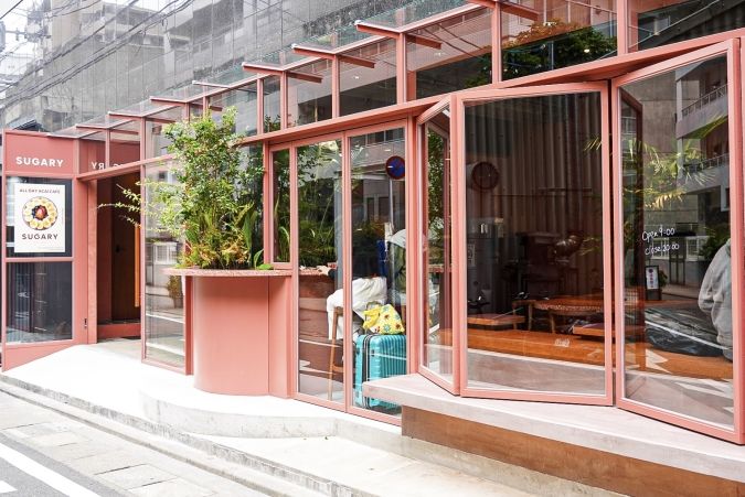 SUGARY 今泉店：外観