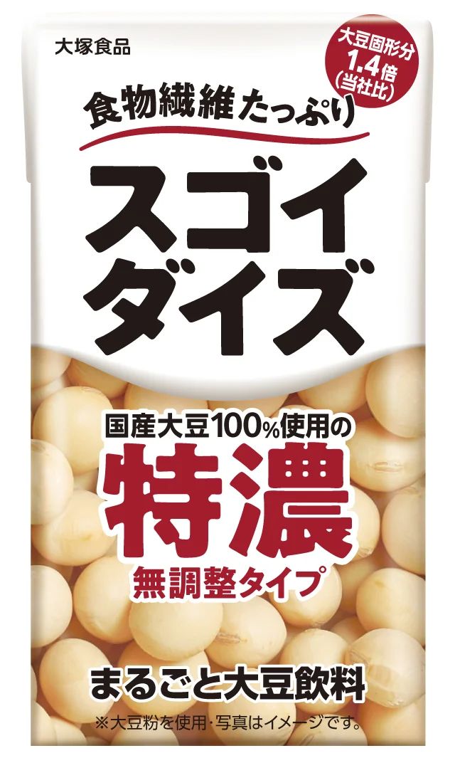 藤岡ファミリー お取り寄せ スゴイダイズ