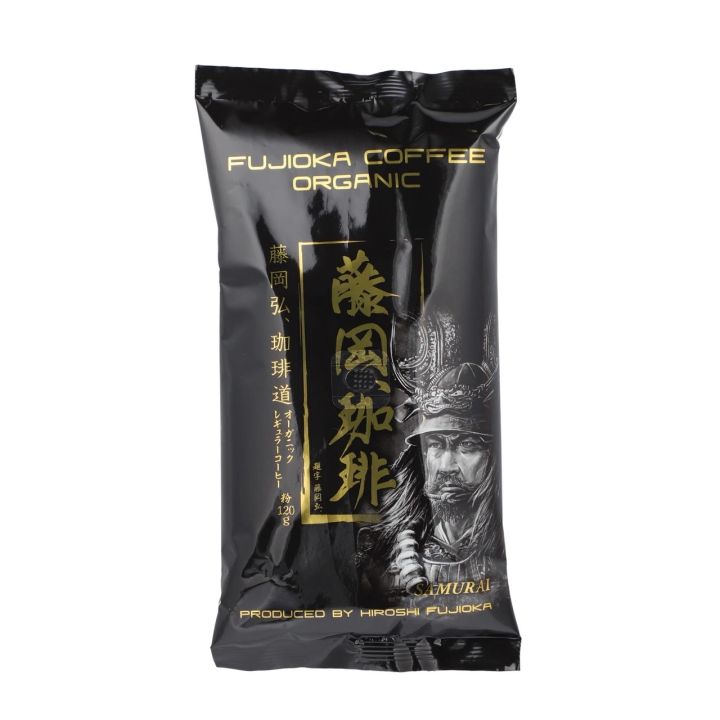 藤岡、珈琲 藤岡弘、