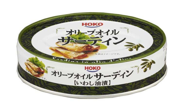 藤岡ファミリー お取り寄せ オリーブオイルサーディン