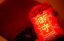 画像の代替テキスト