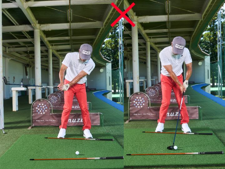 たった3球で診断できる！あなたに合うスタンスはどれ？