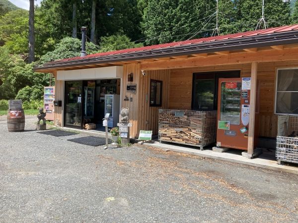 「意外と知らない」初心者必見！焚き火の簡単な楽しみ方を徹底解説！