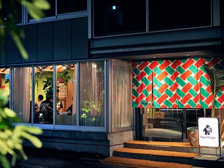 渋谷『Night Market』の外観