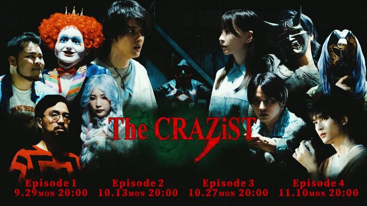 人気ゲームストリーマー×瀬戸利樹×花江夏樹が共演『The CRAZiST』の特番に注目！